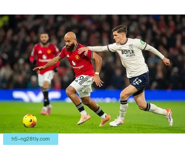 曼联客战西汉姆再陷四连败悬念