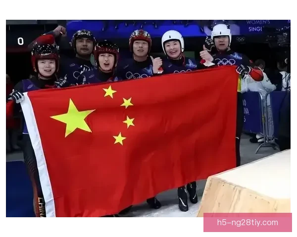 冬奥半程中国突破与遗憾并存新