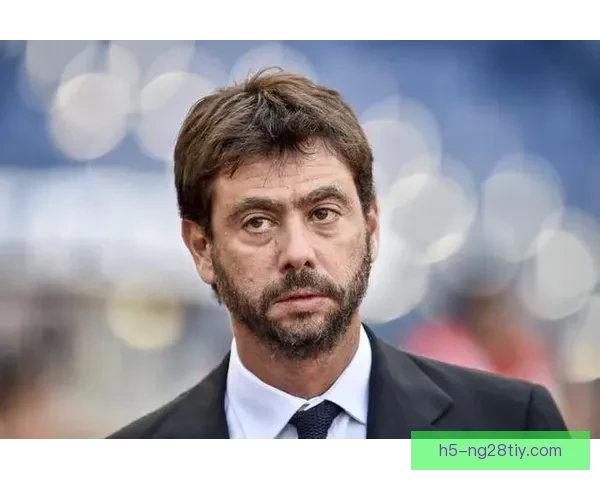 万隆出局球迷冲场恐将面临重罚